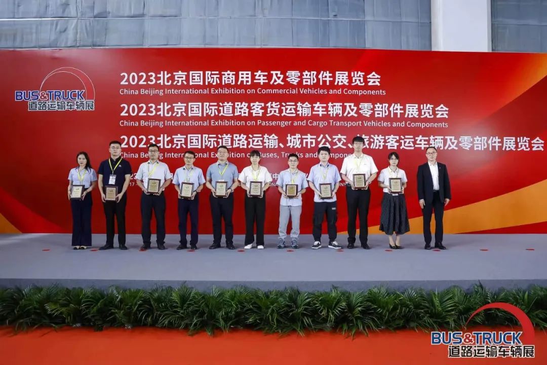 SKYWELL ganhou três prêmios | Viva no trabalho duro de Shaohua