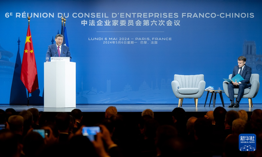 Lin Jin, presidente do Grupo SKYWELL, foi convidado a participar da sexta reunião do Comitê de Empreendedores Sino-Francês